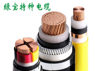 中高压电力半岛在线