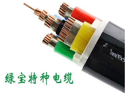 耐火电力半岛在线