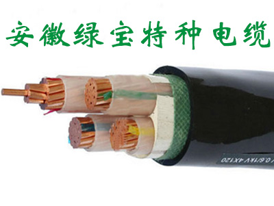 低烟无卤阻燃电力半岛在线